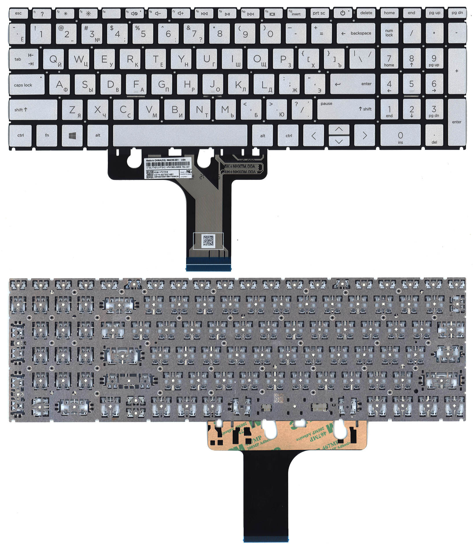Клавиатура для HP 17-CP 17-CN Серебро p/n: