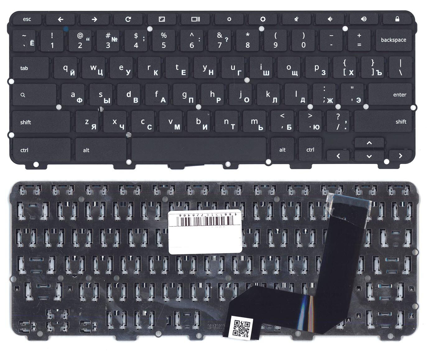 Клавиатура для ноутбука Lenovo 300e Chromebook 2nd Gen p/n:
