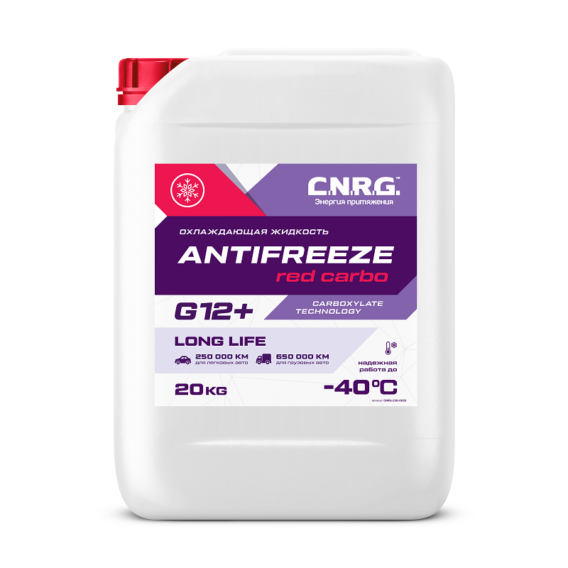 Антифриз C.N.R.G. Antifreeze Red Carbo G12+ (канистра 20 кг)
