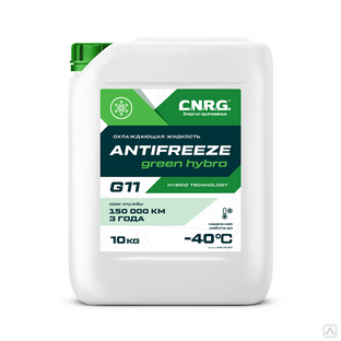 Антифриз C.N.R.G. Antifreeze Green Hybro G11 (канистра10 кг) 