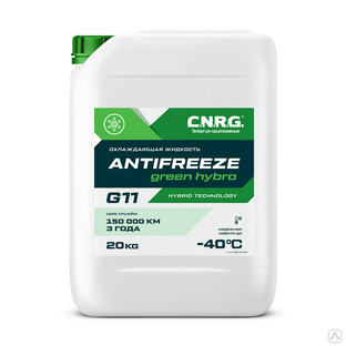 Антифриз C.N.R.G. Antifreeze Green Hybro G11 (канистра 20 кг) 
