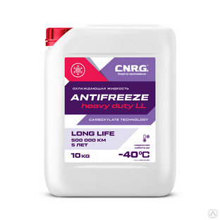 Антифриз C.N.R.G. Antifreeze Heavy Duty LL (канистра 10 кг) 