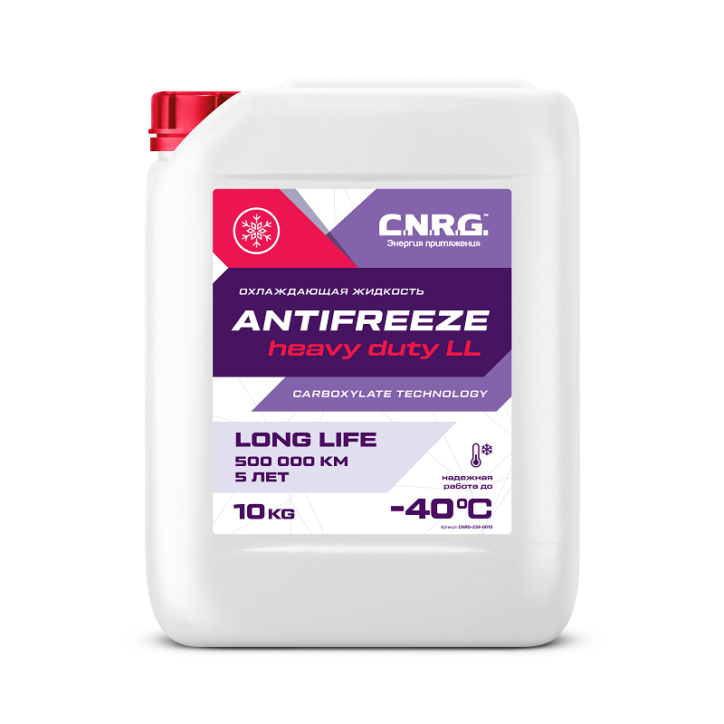 Антифриз C.N.R.G. Antifreeze Heavy Duty LL (канистра 10 кг)