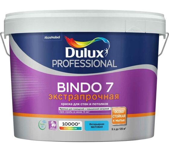 Dulux Professional Bindo 7 Краска водно-дисперсионная для стен и потолков матовая база BW 9л Dulux(Дулюкс) 5302491