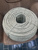 Канат полиэстеровый крученый 3-прядный ГОСТ 30055-93 диаметр 13 мм #2