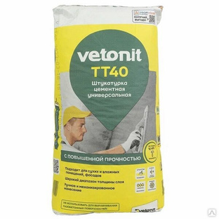 Штукатурка цементная Ветонит TT40 влагостойкая 25 кг #1