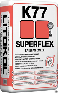 Клей для укладки плитки SUPERFLEX K77 
