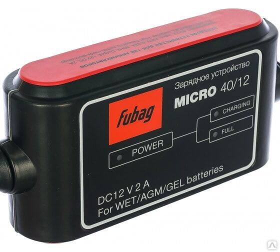 Устройство зарядное Fubag MICRO 40/12,12 В, 40А/ч, 0,4 кг