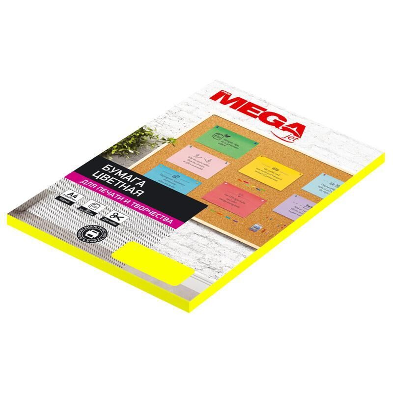 Бумага цветная для печати Promega jet Neon желтая (А4, 75 г/кв.м, 100 листов) ProMega jet