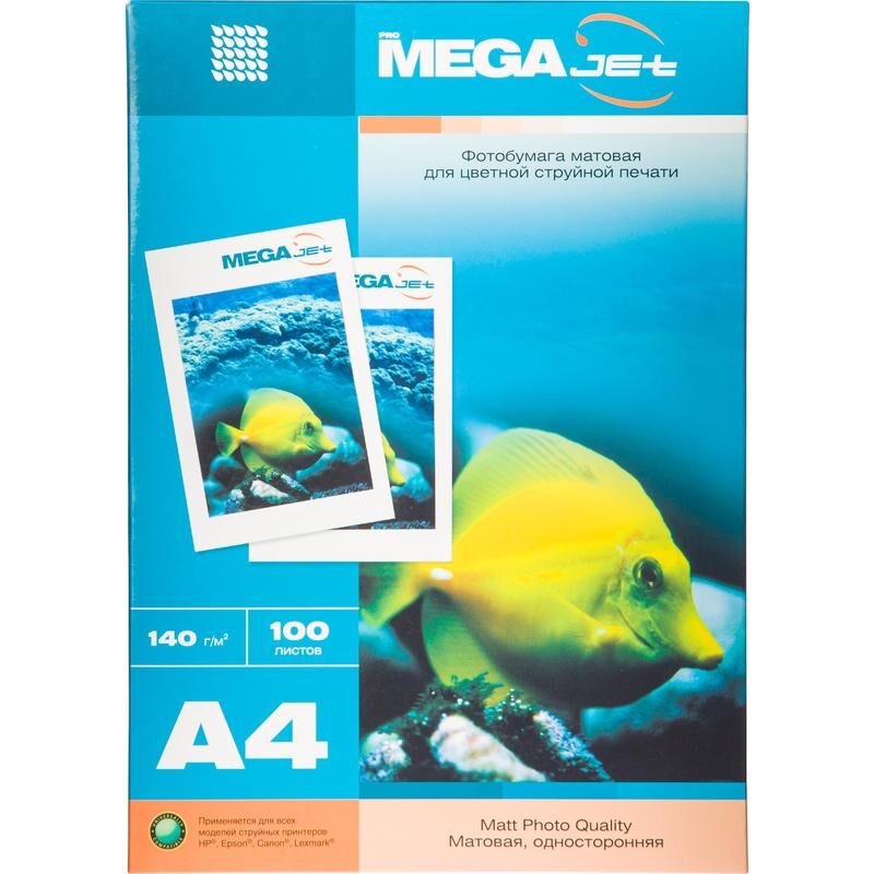 Фотобумага для цветной струйной печати ProMEGA jet односторонняя (матовая, А4, 140 г/кв.м, 100 листов) ProMega jet
