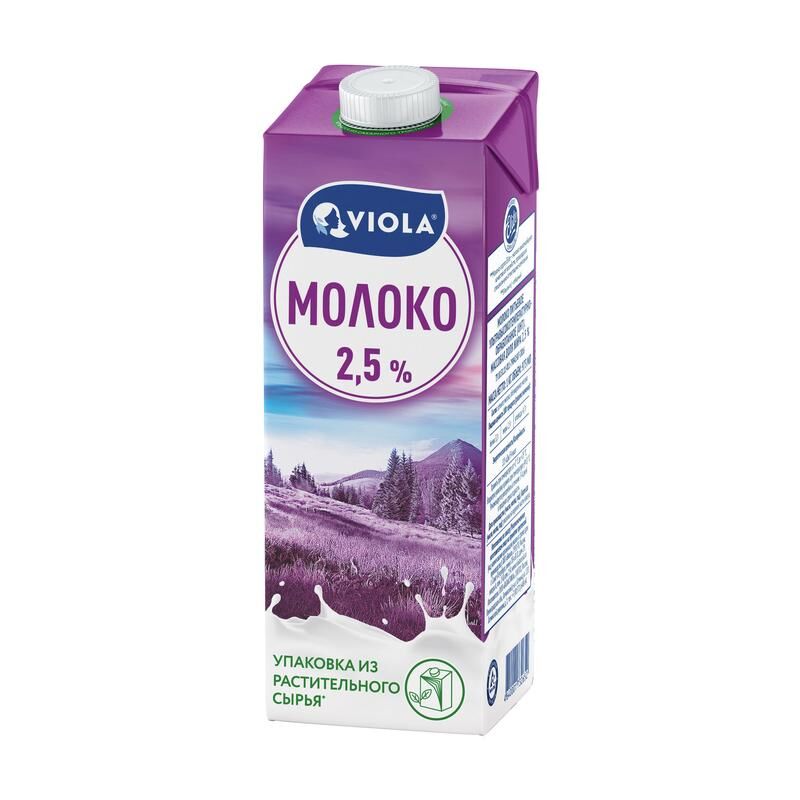 Молоко Viola ультрапастеризованное 2.5% 973 мл