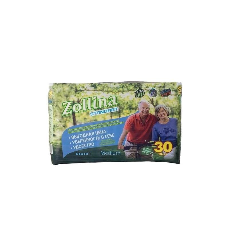 Подгузники для взрослых Zollina Standart M (30 штук в упаковке)