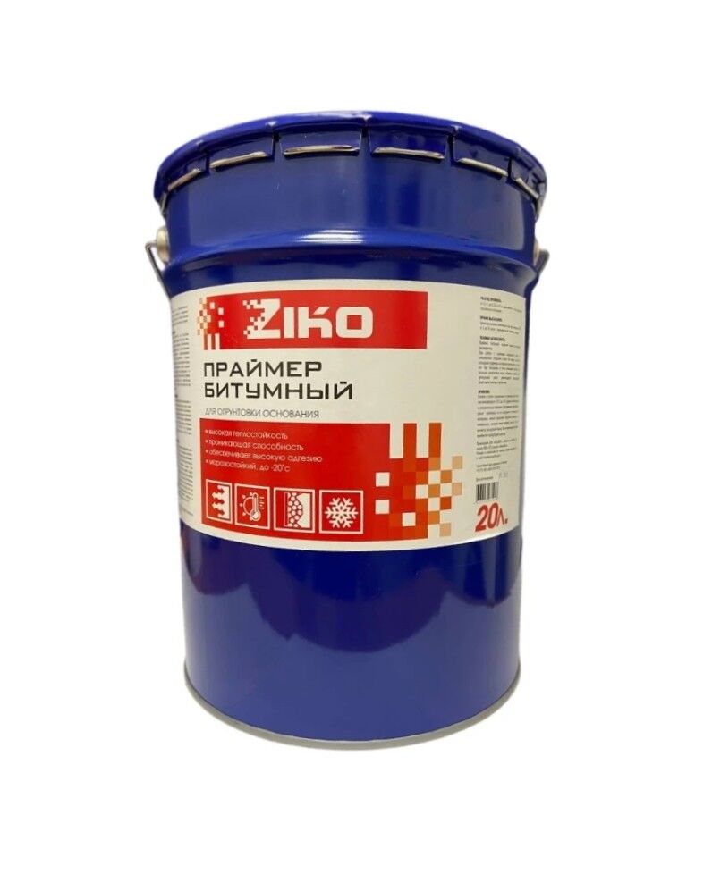 Праймер битумный универсальный ZIKO ХозДвор 1 шт=20 л/17 кг 1 упаковка=33 шт