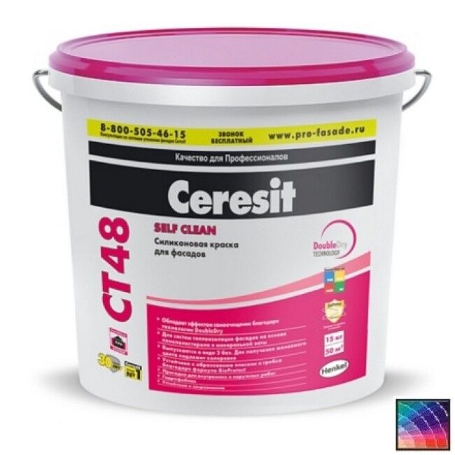 Краска Ceresit CT 48 фасадная база 15 л