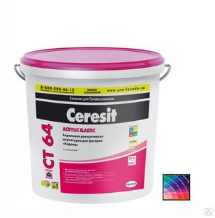 Декоративная штукатурка Ceresit CT 64 "короед" (2,0 мм) база 25 кг 