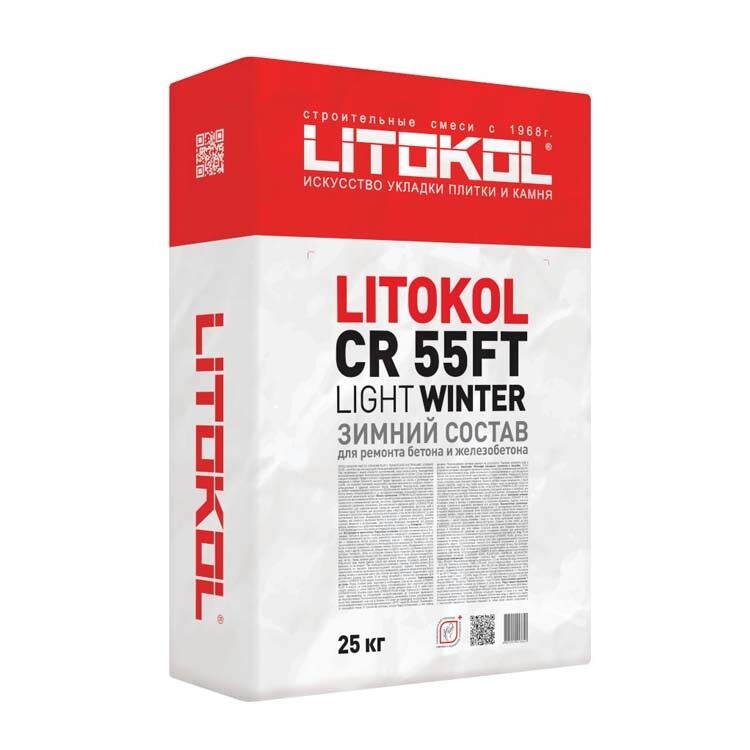 Ремонтная смесь Litokol CR 55FT Light 25 кг Зима