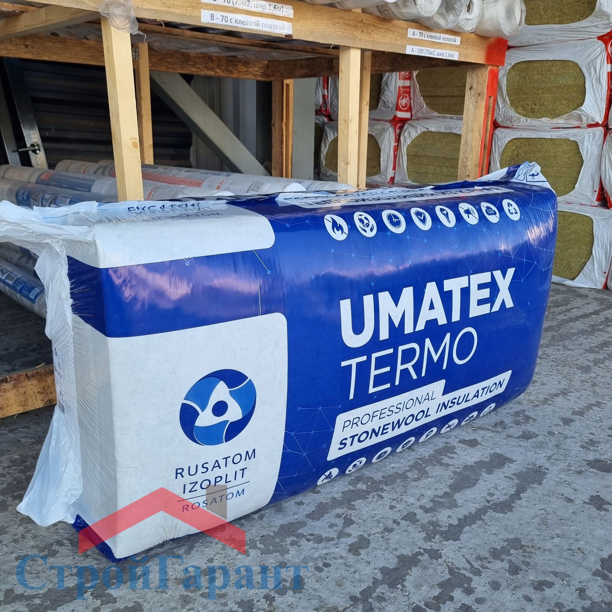 Утеплитель базальтовый Umatex Smart XL 1200х600х50 мм 11.52 кв.м 0.576 куб.м 16 плит/упак, 24 упак/пал.