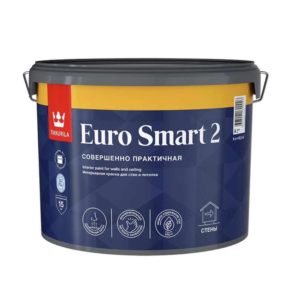 Краска интерьерная Tikkurila Euro Smart 2 база A гл/мат (9 л тикурилла )