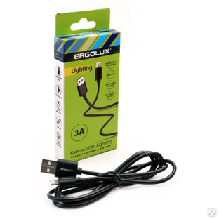 Кабель USB ELX-CDC03-C02 USB-Lightning 3А 1.2м зарядка+передача данных коробка черн. ERGOLUX 15096 Ergolux 