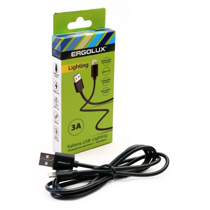 Кабель USB ELX-CDC03-C02 USB-Lightning 3А 1.2м зарядка+передача данных коробка черн. ERGOLUX 15096 Ergolux