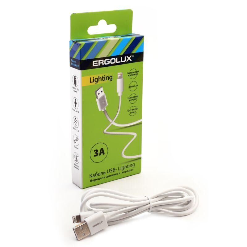 Кабель USB ELX-CDC03-C01 USB-Lightning 3А 1.2м зарядка+передача данных коробка бел. ERGOLUX 15097 Ergolux