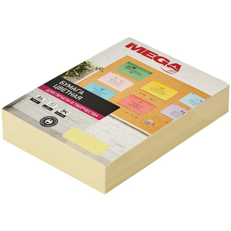 Бумага цветная для печати Promega jet Pastel желтая (А4, 80 г/кв.м, 500 листов) ProMega jet