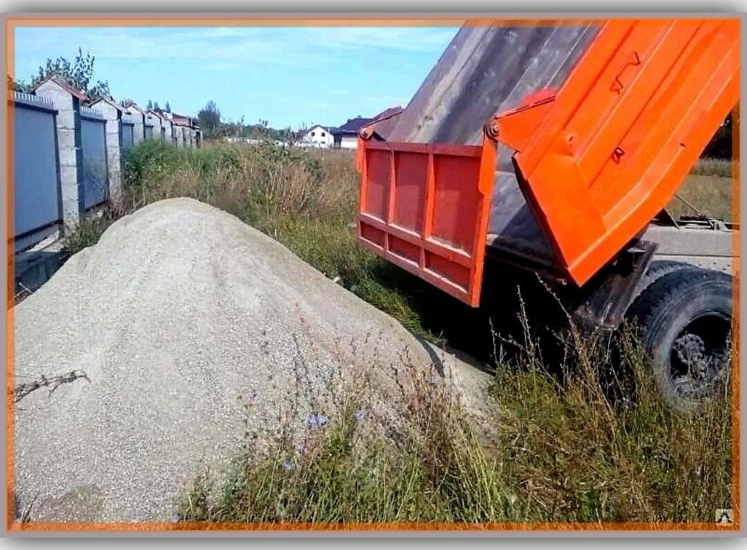 Отсев в Первоуральске по выгодной цене - купить на Пульсе цен