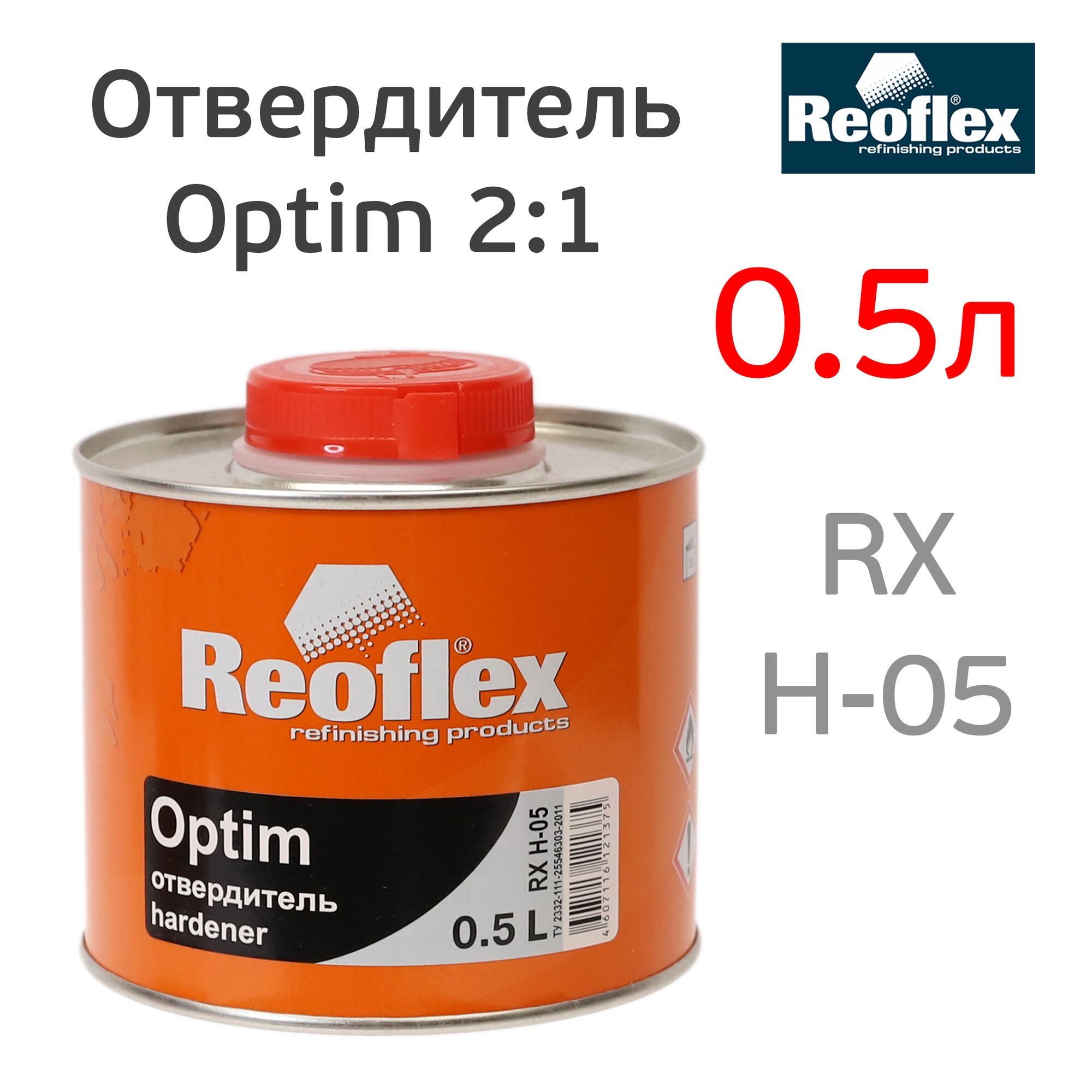 Отвердитель Reoflex Optim (0,5л) для лака, краски