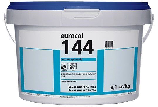 ФОРБО ЕВРОКОЛ 144 Евромикс Пу Мульти 2К клей для напольных покрытий полиуретановый (8,1кг) / FORBO EUROCOL 144 Euromix P