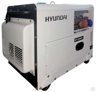 Дизельный генератор Hyundai DHY 8500 SE-T #1