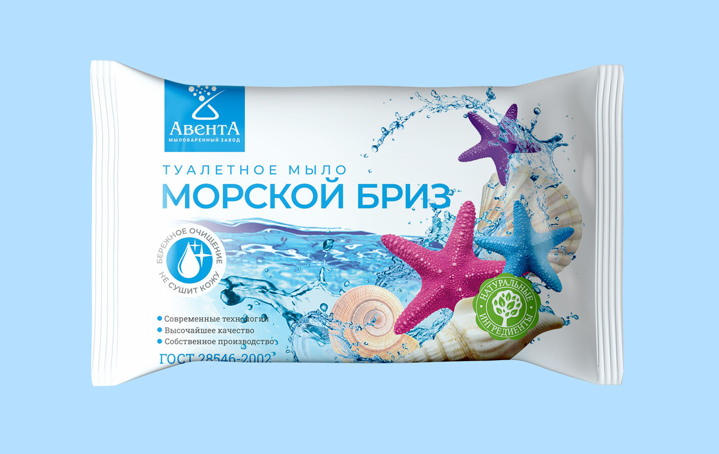 Мыло туалетное "Морской бриз" 90гр.в цвете 85шт/7,65кг