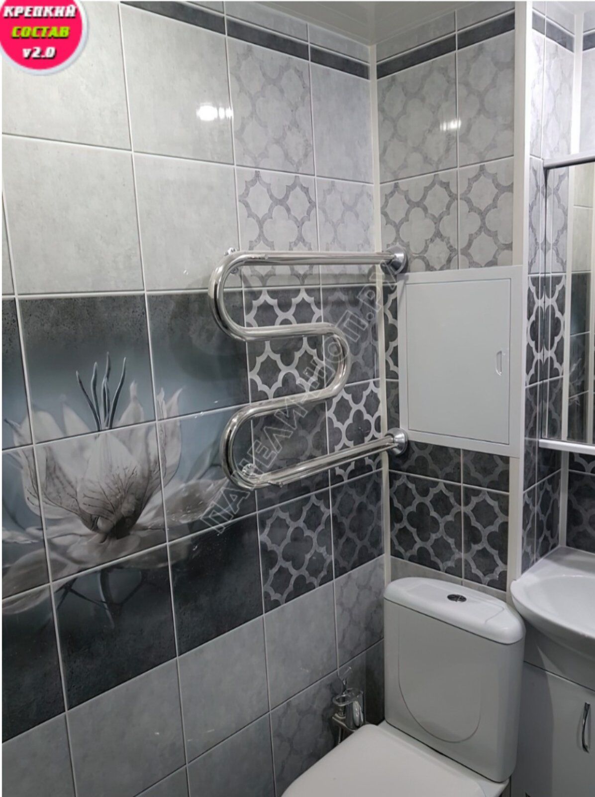 Дизайн ванной комнаты — отделка стен панелями пвх