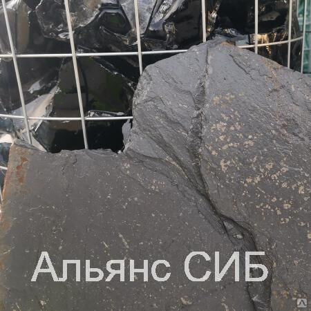 Серпентинит черный карбонит колотый для облицовки 1-2,5 см А22 купить ...