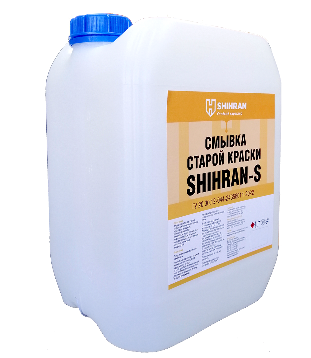 Смывка краски SHIHRAN-S 0,6 кг