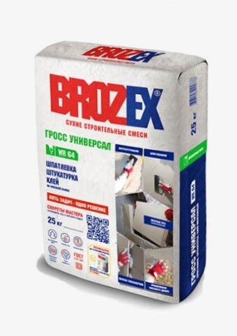 BROZEX Гросс Универсал WR 64 шпаклевка, штукатурка, клей монтажный, 25 кг