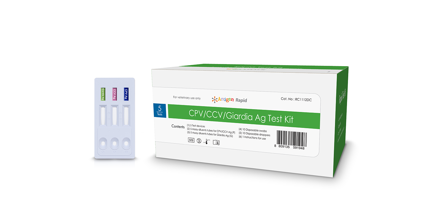 Тест-набор Rapid CPV-CCV-Giardia Ag Test Kit