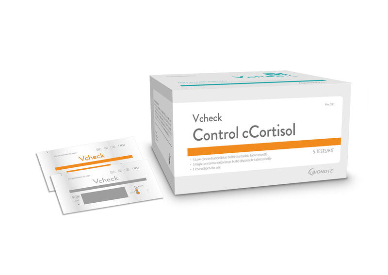Набор реагентов для контроля Vcheck Control Cortisol