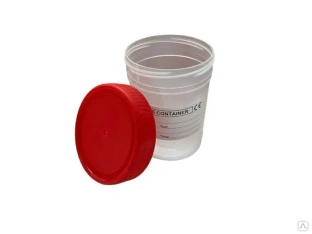 Контейнер для биоматериала Urine container 60мл, Sterile 