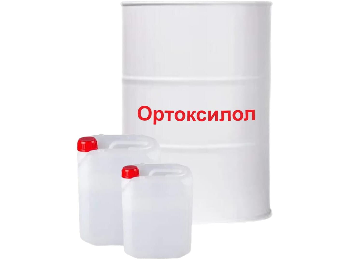 Ортоксилол нефтяной