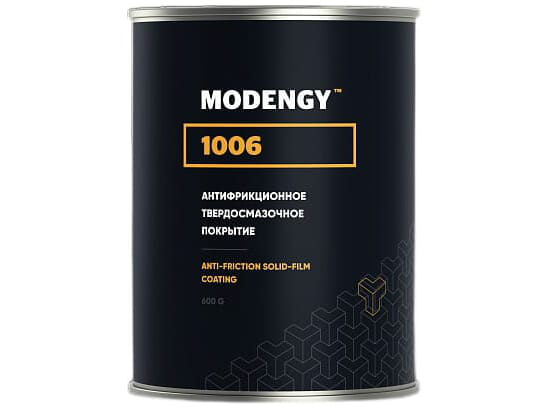 Антифрикционное покрытие Modengy 1006, 600г