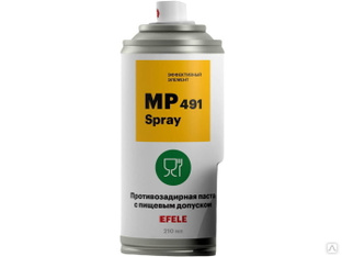 Паста сборочная Efele МР-491 spray, 210мл 