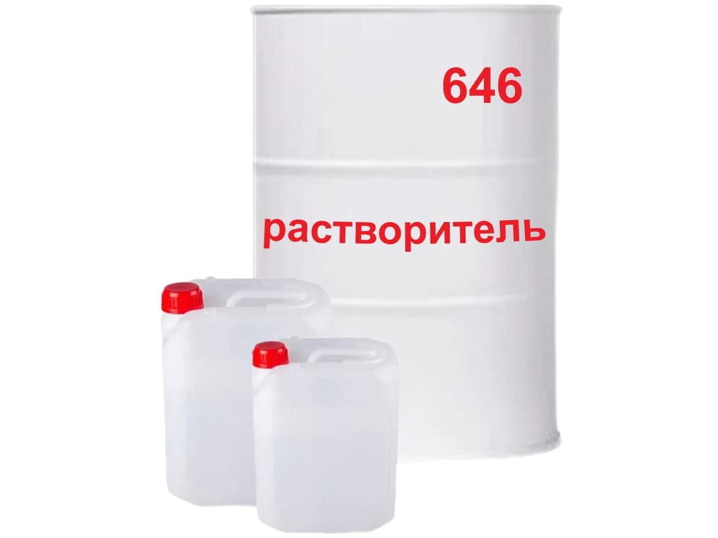 Растворитель 646 ГОСТ Дзержинск