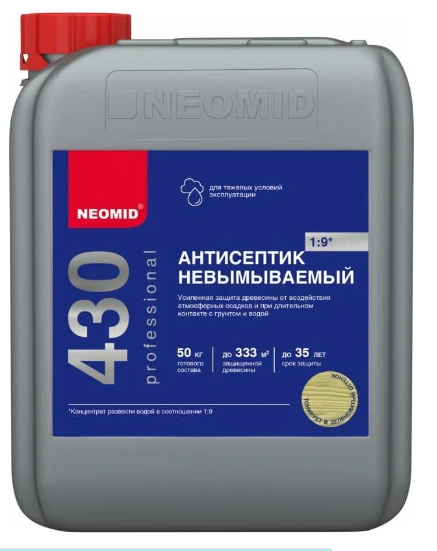 Невымываемый консервант для древесины Неомид 430 Есо (5 кг)