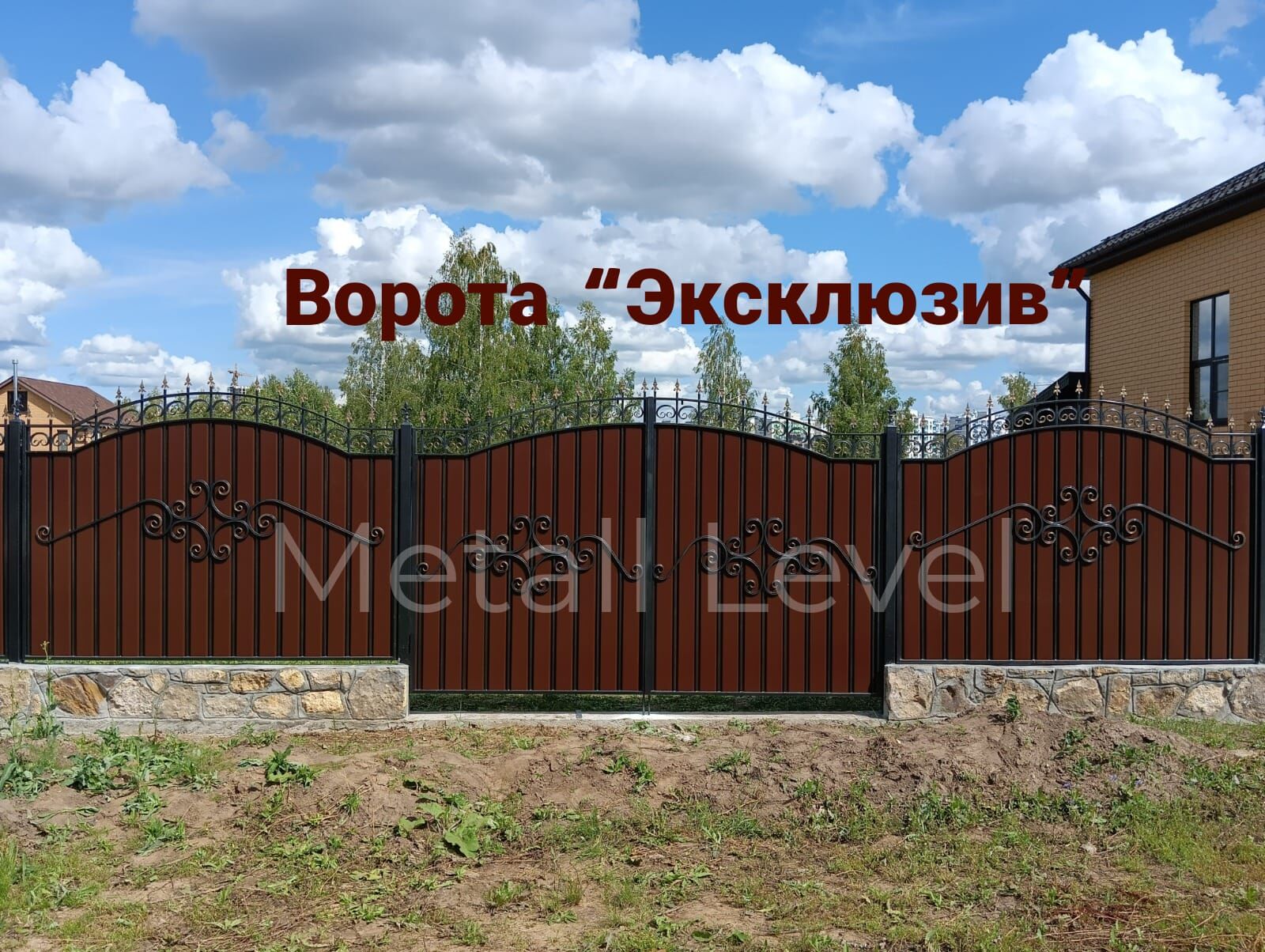 Ворота металлические кованые "Эксклюзив" 4080х2350 мм