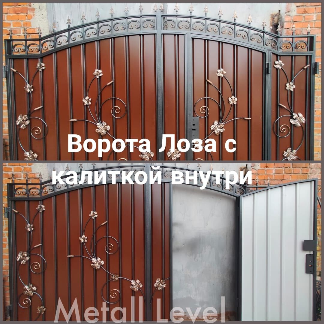 Ворота металлические кованые "Царские Лоза с калиткой внутри" 3440х2350 мм