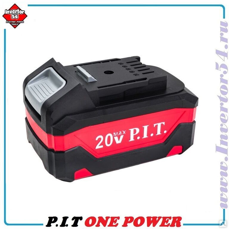 Аккумулятор P.I.T. PH20-3.0 20V 3Ач на системе OnePower