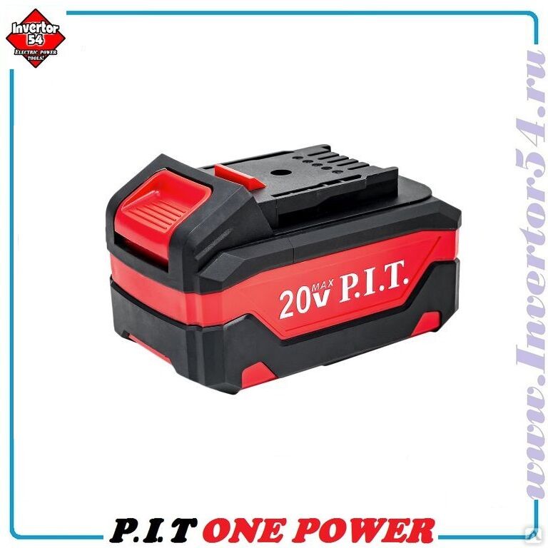 Аккумулятор P.I.T. PH20-4.0 20V 4Ач на системе OnePower