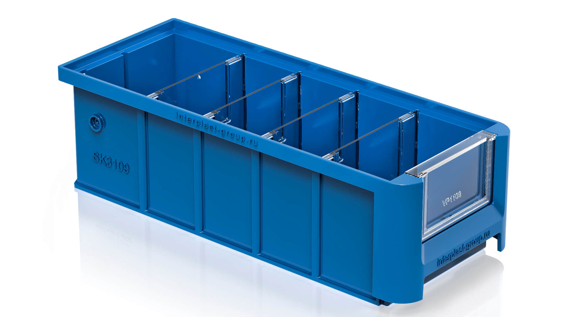 Полочный контейнер SK 3109 голубой