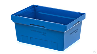 Вкладываемый контейнер KV 6427 голубой 