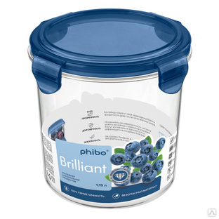 Контейнер для продуктов герметичный Brilliant круглый 1,15 л (синий) 